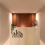 Alizo Comfort Chic Rhodes - Adults Only Ixiá